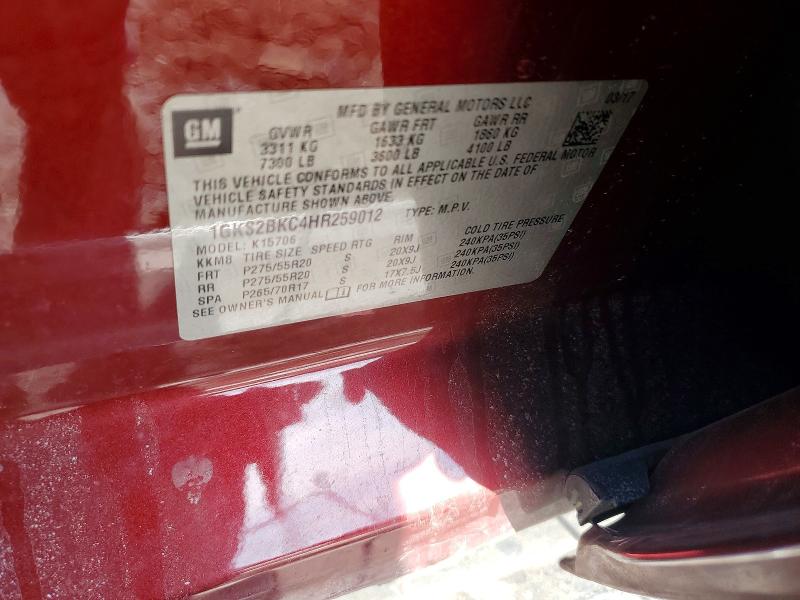 Aukcja sprzedaży 2017 Gmc Yukon, vin: 1GKS2BKC4HR259012, numer aukcji: 78465525