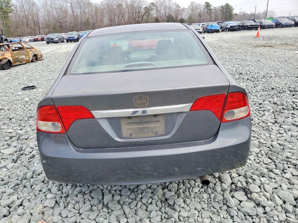 Продаж на аукціоні авто 2009 Honda Civic, vin: 2HGFA15869H523531, номер лоту: 78890045