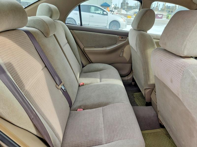 Продажа на аукционе авто 2005 Toyota Corolla, vin: 2T1BR32E35C860772, номер лота: 78032635
