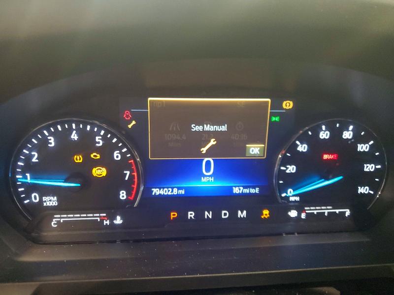 Aukcja sprzedaży 2020 Ford Explorer, vin: 1FMSK8DH1LGB99410, numer aukcji: 75749365