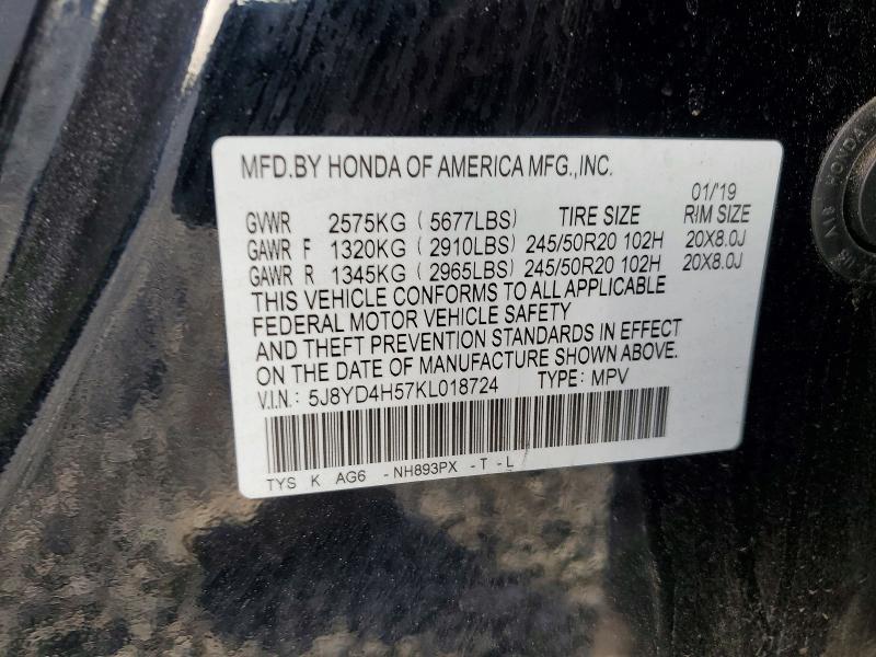 2019 Acura Mdx მანქანა იყიდება აუქციონზე, vin: 5J8YD4H57KL018724, აუქციონის ნომერი: 76228995