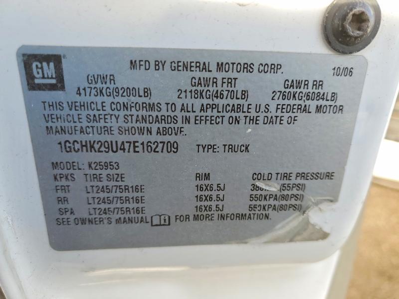 Aukcja sprzedaży 2007 Chevrolet Silverado, vin: 1GCHK29U47E162709, numer aukcji: 78875735