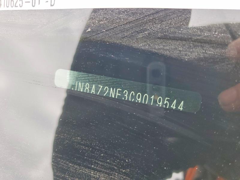 2012 Infiniti Qx56 მანქანა იყიდება აუქციონზე, vin: JN8AZ2NE3C9019544, აუქციონის ნომერი: 75670505