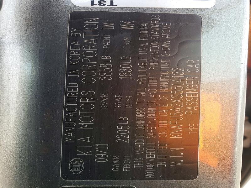 Продажа на аукционе авто 2012 Kia Forte5, vin: KNAFU5A2XC5514132, номер лота: 75510885