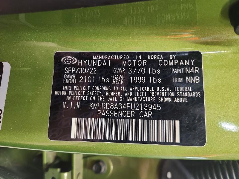 2023 Hyundai Venue Se მანქანა იყიდება აუქციონზე, vin: KMHRB8A34PU213945, აუქციონის ნომერი: 77006215