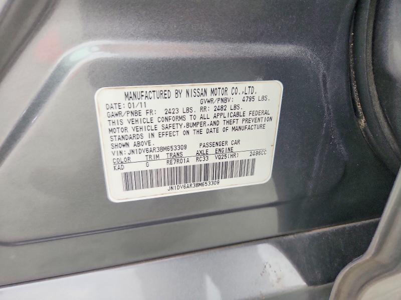 Aukcja sprzedaży 2011 Infiniti G25, vin: JN1DV6AR3BM653309, numer aukcji: 78482385