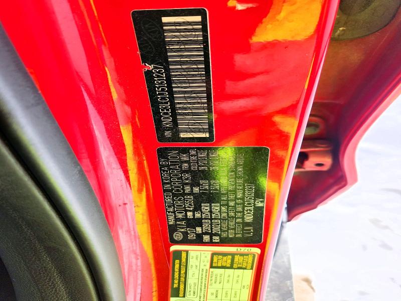 2018 Kia Niro მანქანა იყიდება აუქციონზე, vin: KNDCE3LC1J5131237, აუქციონის ნომერი: 75680325