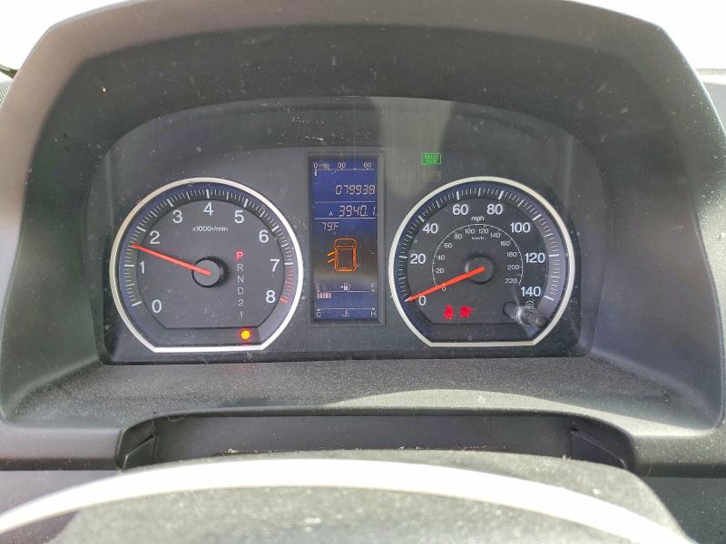 Продаж на аукціоні авто 2010 Honda Cr-v, vin: 5J6RE4H71AL011696, номер лоту: 77500395
