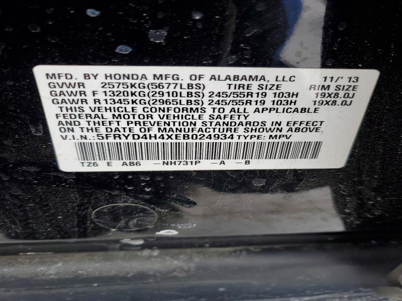 2014 Acura Mdx მანქანა იყიდება აუქციონზე, vin: 5FRYD4H4XEB024934, აუქციონის ნომერი: 75849455
