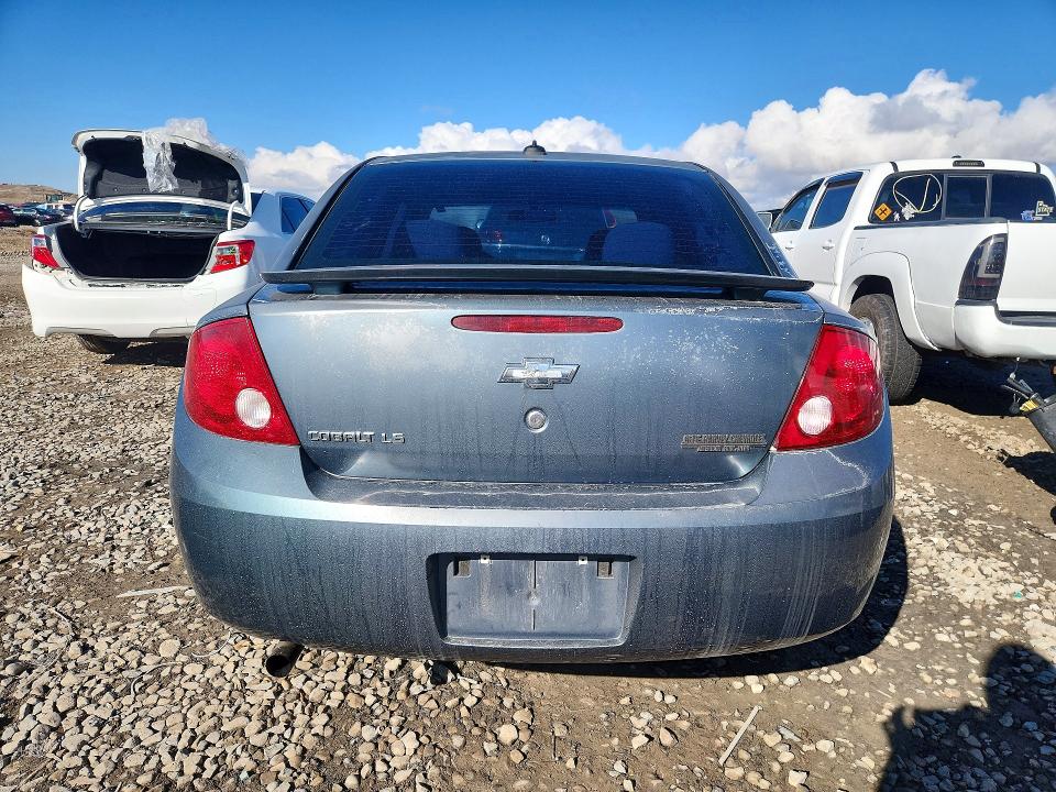 Продажа на аукционе авто 2005 Chevrolet Cobalt, vin: 1G1AL52F857524773, номер лота: 46936146