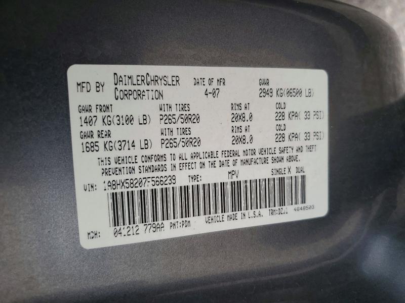 Aukcja sprzedaży 2007 Chrysler Aspen, vin: 1A8HX58207F566239, numer aukcji: 77688195