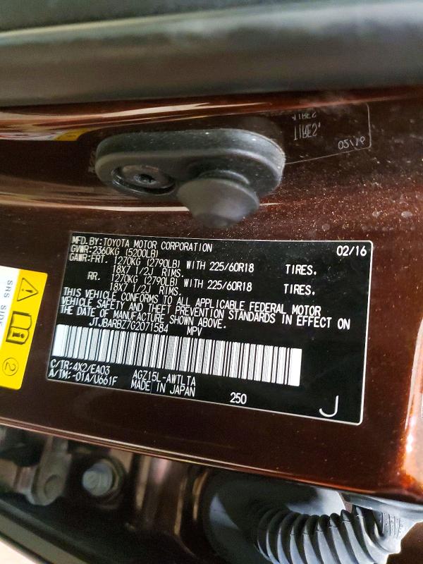 Продаж на аукціоні авто 2016 Lexus Nx 200t, vin: JTJBARBZ7G2071584, номер лоту: 75397645