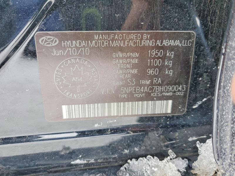 2011 Hyundai Sonata მანქანა იყიდება აუქციონზე, vin: 5NPEB4AC7BH090043, აუქციონის ნომერი: 78749675