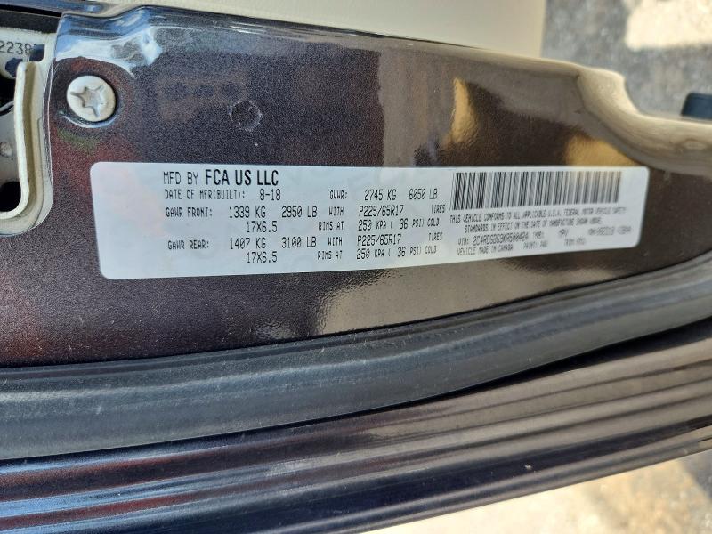Продажа на аукционе авто 2019 Dodge Grand Caravan, vin: 2C4RDGBG9KR500424, номер лота: 78169865