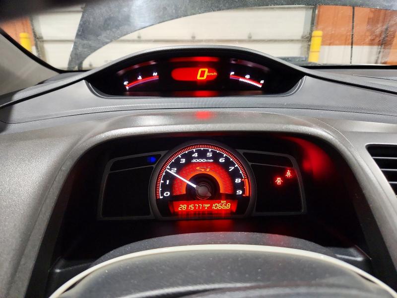 Aukcja sprzedaży 2009 Honda Civic, vin: 2HGFG21539H100163, numer aukcji: 78909375