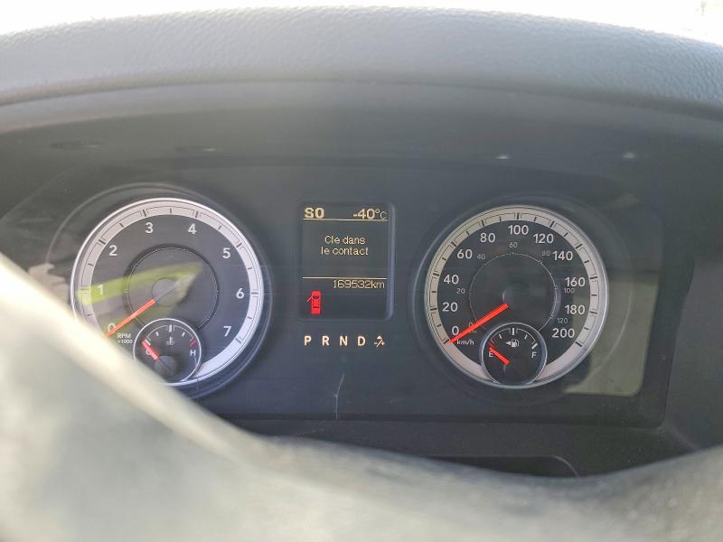 2013 Ram 2500 მანქანა იყიდება აუქციონზე, vin: 3C6TR5JT2DG547790, აუქციონის ნომერი: 74434765