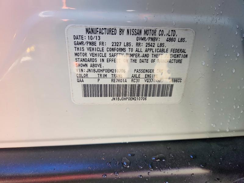 Aukcja sprzedaży 2014 Infiniti Qx50, vin: JN1BJ0HP0EM210706, numer aukcji: 78770115