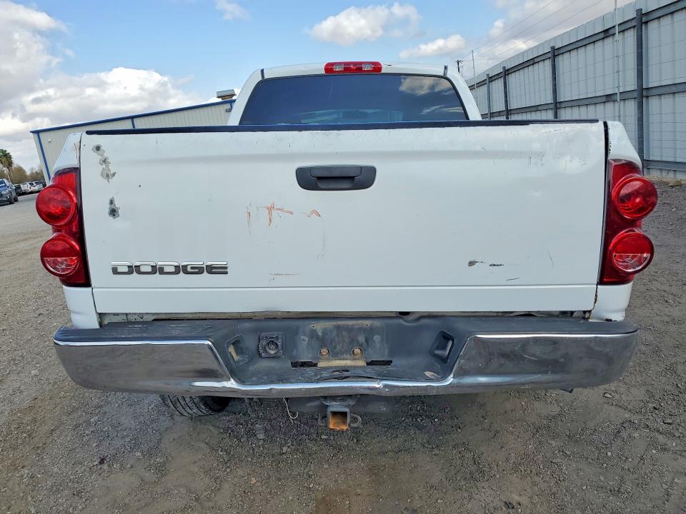 Продаж на аукціоні авто 2008 Dodge Ram 1500, vin: 1D7HA18KX8J132481, номер лоту: 75960655