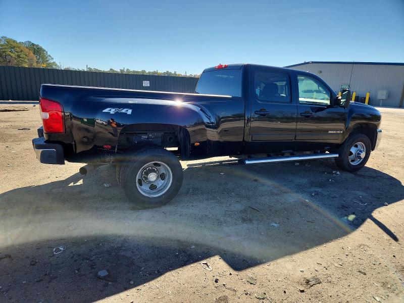 76644205 :رقم المزاد ، 1GCJK33638F118570 vin ، 2008 Chevrolet Silverado مزاد بيع