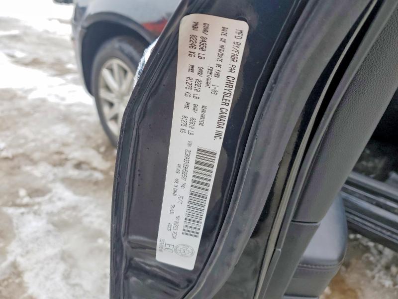 2009 Chrysler 300 მანქანა იყიდება აუქციონზე, vin: 2C3KA33V59H592507, აუქციონის ნომერი: 76211895