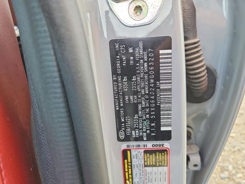 77349205 :رقم المزاد ، 5XXG64J24MG063207 vin ، 2021 Kia K5 مزاد بيع