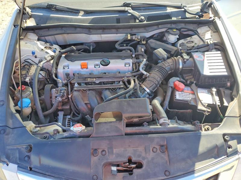 2010 Honda Accord მანქანა იყიდება აუქციონზე, vin: 1HGCP2F32AA186241, აუქციონის ნომერი: 75630135