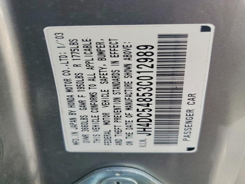 Aukcja sprzedaży 2003 Acura Rsx, vin: JH4DC54853C012989, numer aukcji: 75934835