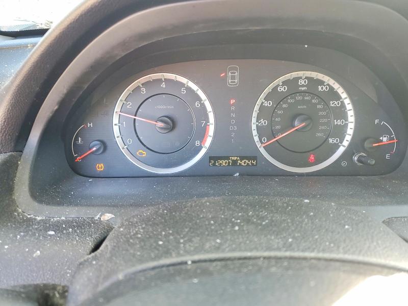 Продаж на аукціоні авто 2012 Honda Accord, vin: 1HGCP2F80CA183871, номер лоту: 77385365