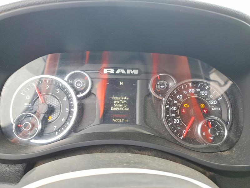 2023 Ram 2500 მანქანა იყიდება აუქციონზე, vin: 3C6UR5HJXPG500729, აუქციონის ნომერი: 75373975