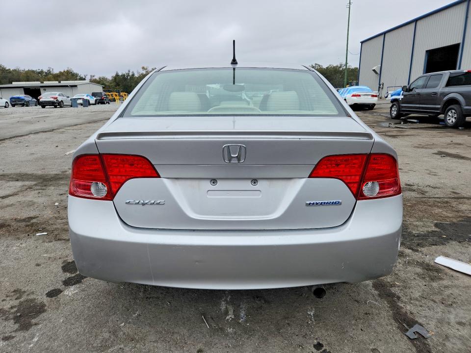 Продажа на аукционе авто 2008 Honda Civic, vin: JHMFA36228S017768, номер лота: 77214115