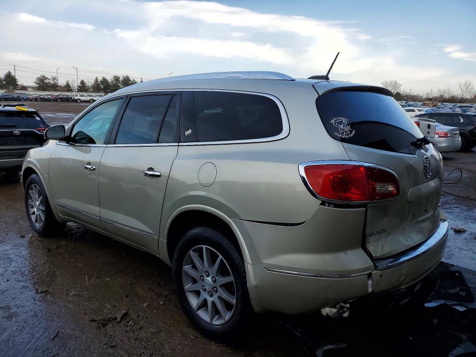 Продажа на аукционе авто 2017 Buick Enclave, vin: 5GAKRBKD3HJ185081, номер лота: 77989925