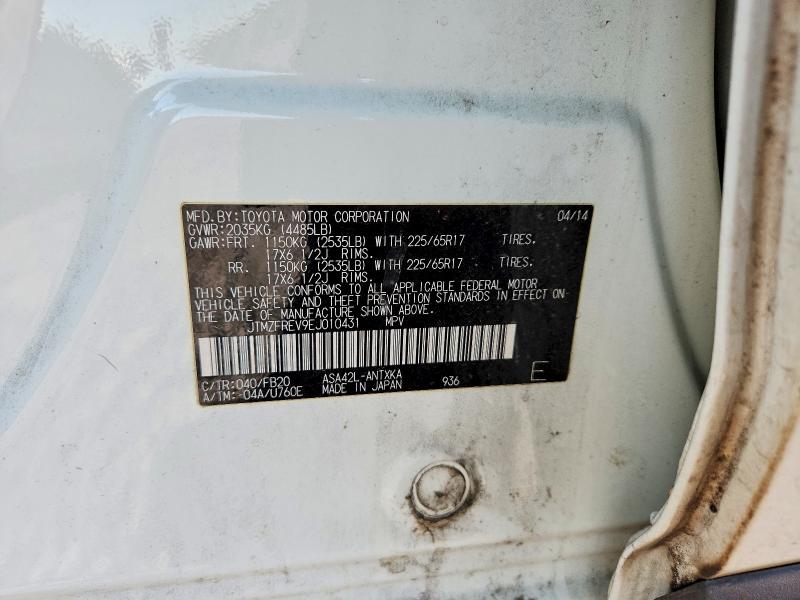 Продаж на аукціоні авто 2014 Toyota Rav4, vin: JTMZFREV9EJ010431, номер лоту: 73894955