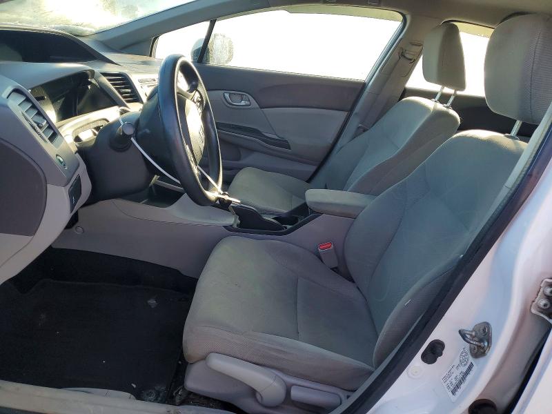 Продажа на аукционе авто 2012 Honda Civic, vin: 2HGFB2F45CH114765, номер лота: 76399055