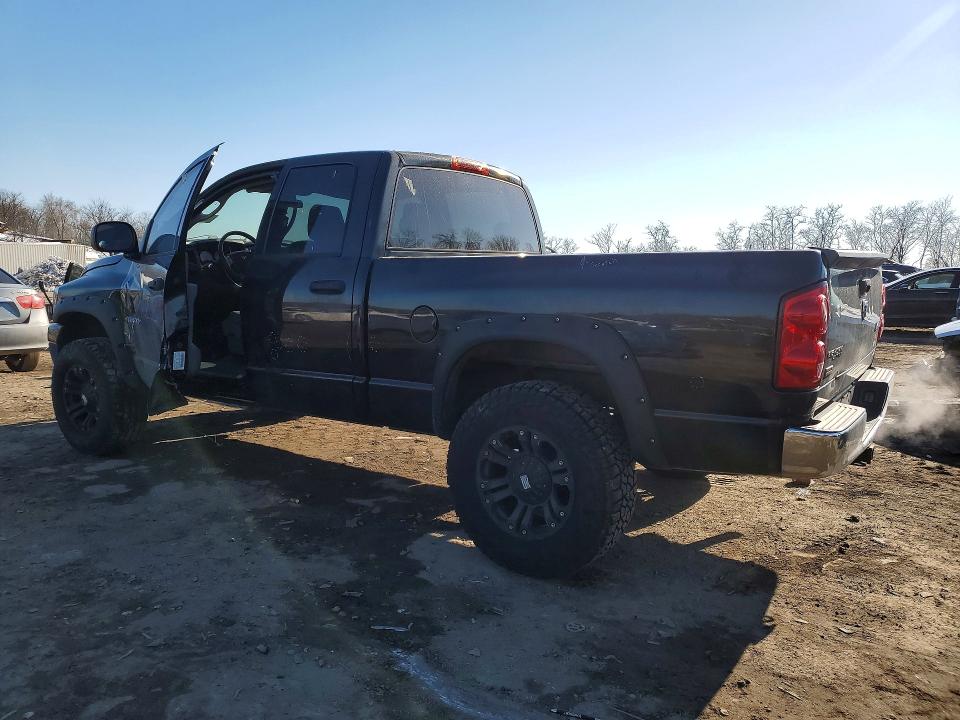 Продажа на аукционе авто 2007 Dodge Ram 1500, vin: 1D7HU18P87S190486, номер лота: 75395125