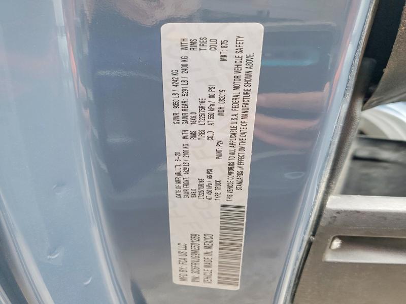 Aukcja sprzedaży 2021 Ram Promaster, vin: 3C6FRVJG9ME501269, numer aukcji: 75207865