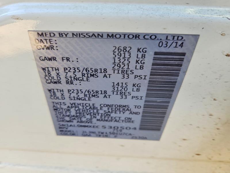2014 Infiniti Qx60 მანქანა იყიდება აუქციონზე, vin: 5N1AL0MMXEC530504, აუქციონის ნომერი: 77333095