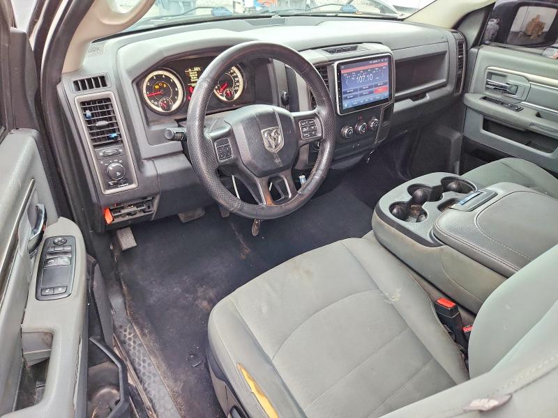 Продаж на аукціоні авто 2016 Ram 1500, vin: 3C6JR6AG0GG278063, номер лоту: 77738375