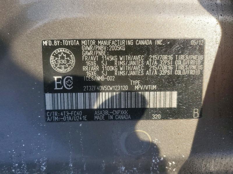 2012 Toyota Rav4 მანქანა იყიდება აუქციონზე, vin: 2T3ZF4DV5CW123120, აუქციონის ნომერი: 78319225