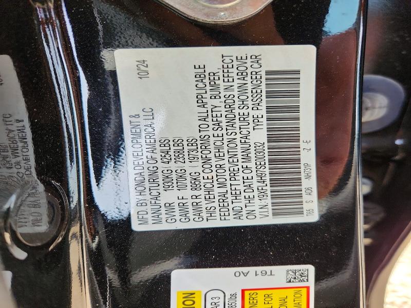 2025 Honda Civic მანქანა იყიდება აუქციონზე, vin: 19XFL4H97SE003032, აუქციონის ნომერი: 78180065