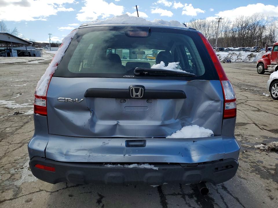 Продажа на аукционе авто 2008 Honda Cr-v, vin: JHLRE48318C008443, номер лота: 78519785