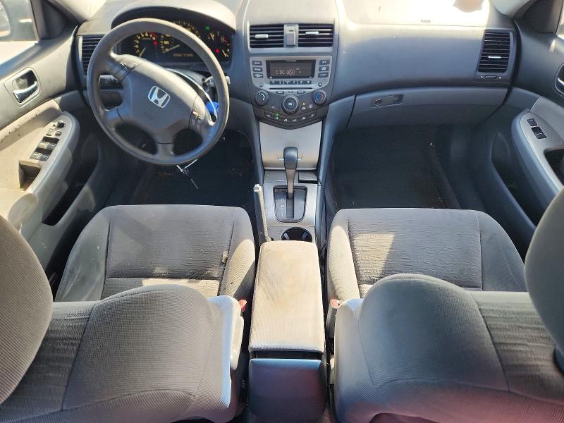 Продаж на аукціоні авто 2007 Honda Accord, vin: 1HGCM56747A008742, номер лоту: 76203765