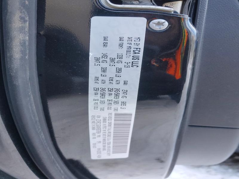 Продажа на аукционе авто 2019 Chrysler Pacifica, vin: 2C4RC1GGXKR657694, номер лота: 75480815