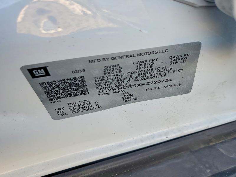 2019 Cadillac Xt5 მანქანა იყიდება აუქციონზე, vin: 1GYKNCRSXKZ220724, აუქციონის ნომერი: 77371315