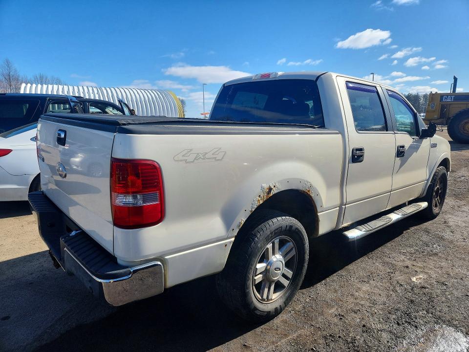 2007 Ford F150 Super მანქანა იყიდება აუქციონზე, vin: 1FTPW14517FB74983, აუქციონის ნომერი: 77347335