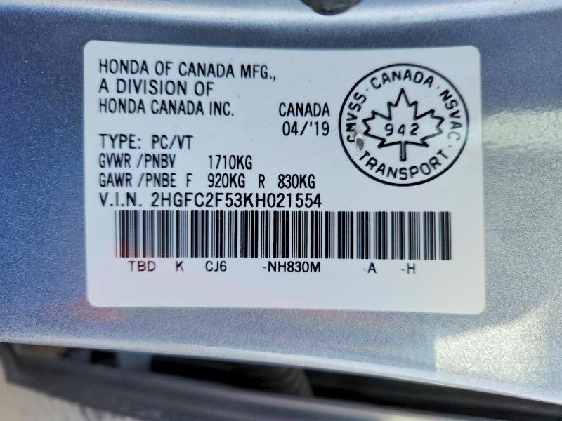 Продажа на аукционе авто 2019 Honda Civic, vin: 2HGFC2F53KH021554, номер лота: 75766875