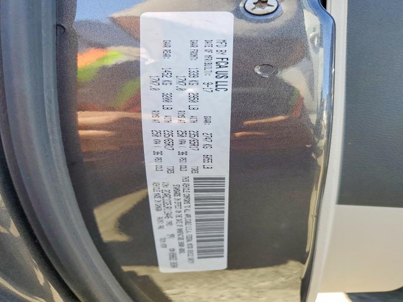 Продажа на аукционе авто 2018 Chrysler Pacifica, vin: 2C4RC1CG5JR113446, номер лота: 79429465