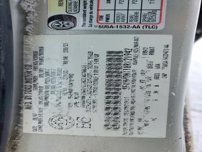 Продажа на аукционе авто 2008 Ford Fusion, vin: 3FAHP08118R121942, номер лота: 73849565