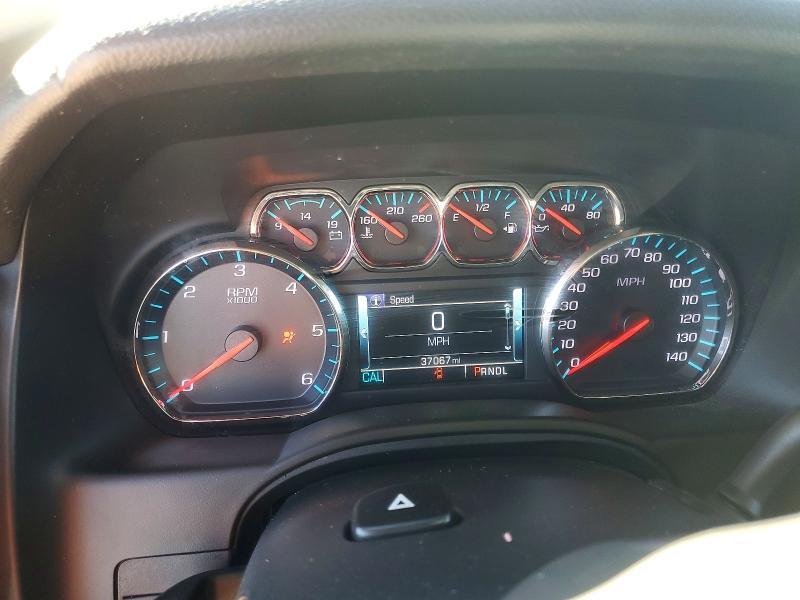 2019 Chevrolet Suburban K მანქანა იყიდება აუქციონზე, vin: 1GNSKHKC2KR394535, აუქციონის ნომერი: 76416365