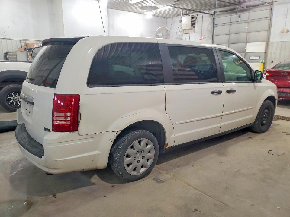 Продажа на аукционе авто 2008 Chrysler Town & Country, vin: 2A8HR44H98R676019, номер лота: 78518675