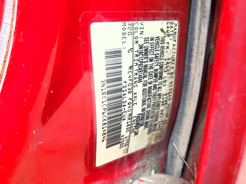 77238095 :رقم المزاد ، 3N1BC1CP6CK814846 vin ، 2012 Nissan Versa مزاد بيع